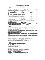 贵州大学2004-2015生物化学考研真题624.pdf