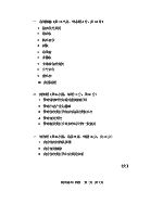 2015年中国计量大学法学综合课2考研真题815.pdf
