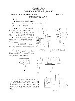 电子技术05.pdf