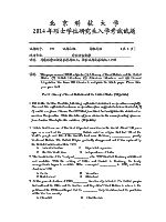 2014年北京科技大学综合英语考研真题874.doc